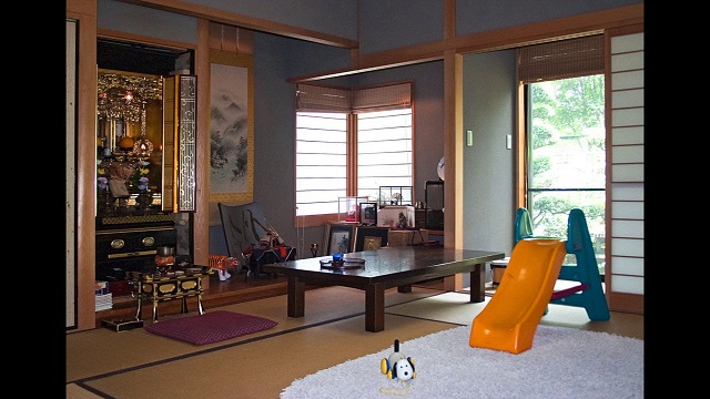 Japanese House