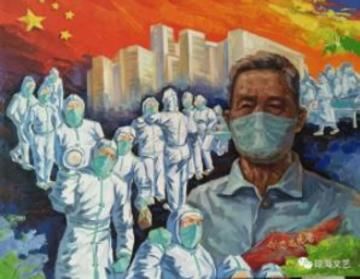Siyu tang image COVID-fighters, oil on canvas (Wang 2020)