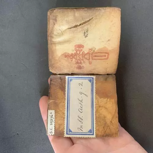 A small manuscript containing a Treatise on the Christian Faith written in both Amharic and Ge'ez. It is kept in a leather case and strap.