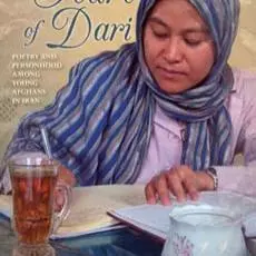 the pearl of dari