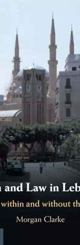 Image showing street in Lebanon 